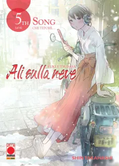 Volume cover